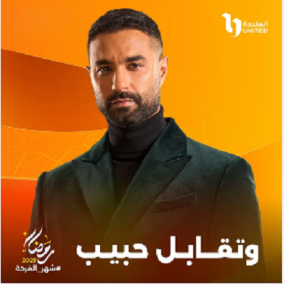 كريم فهمى 