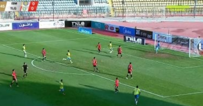 الإسماعيلي وطلائع الجيش
