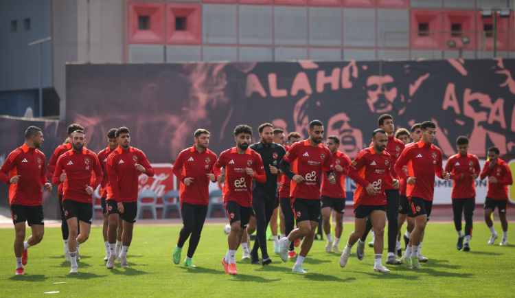الاهلى