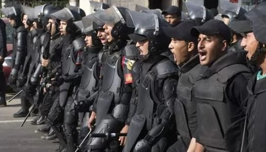 معهد معاوني الأمن