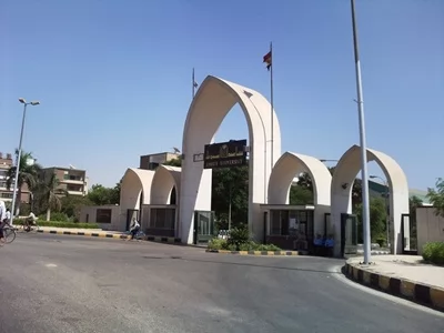 جامعة أسيوط 