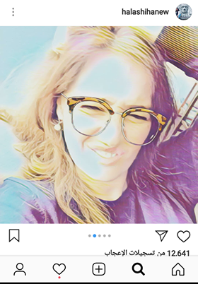 حلا شيحه تداعب جمهورها على 