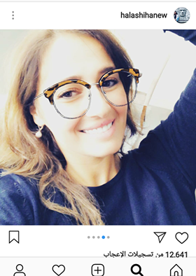 حلا شيحه تداعب جمهورها على 