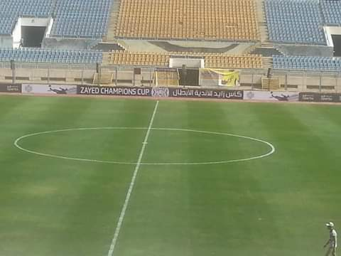 استاد الاسماعيلية