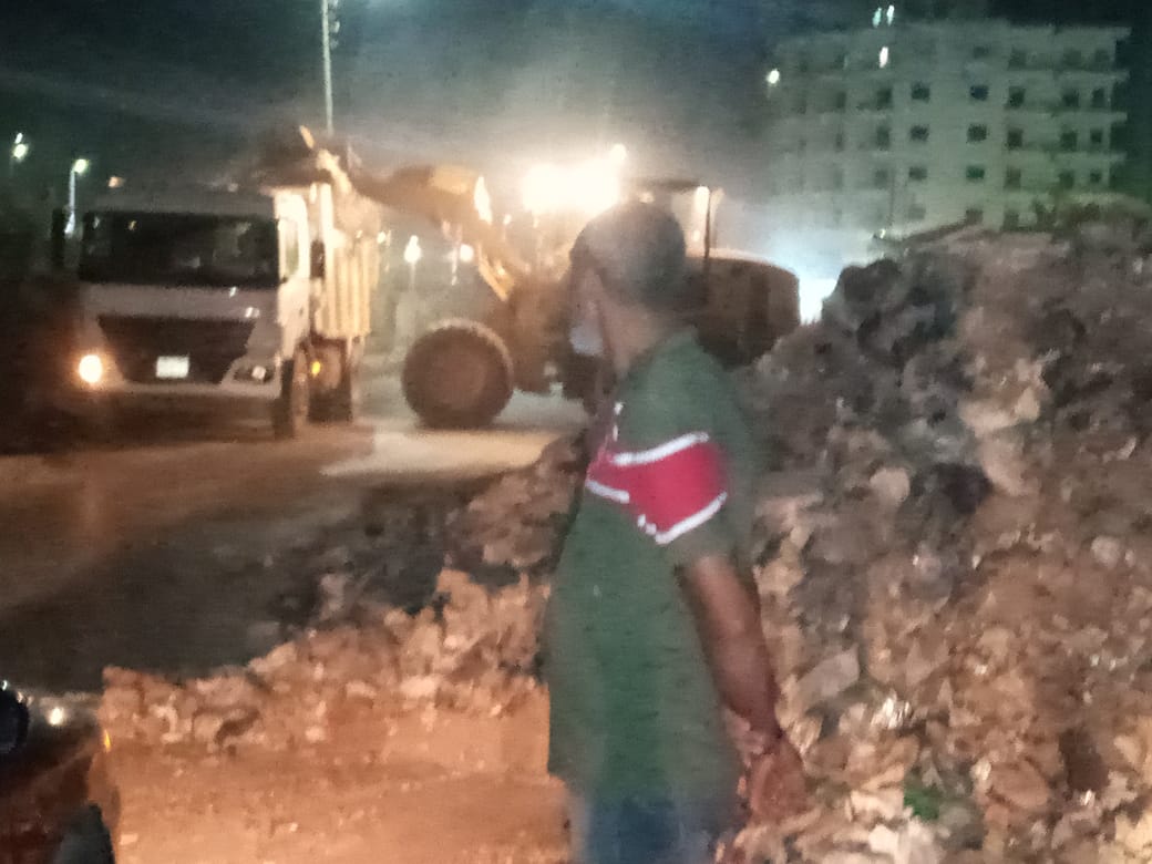 رفع المخلفات