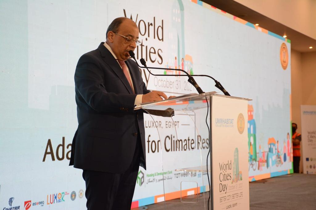 اللواء محمود شعراوى وزير التنمية المحلية