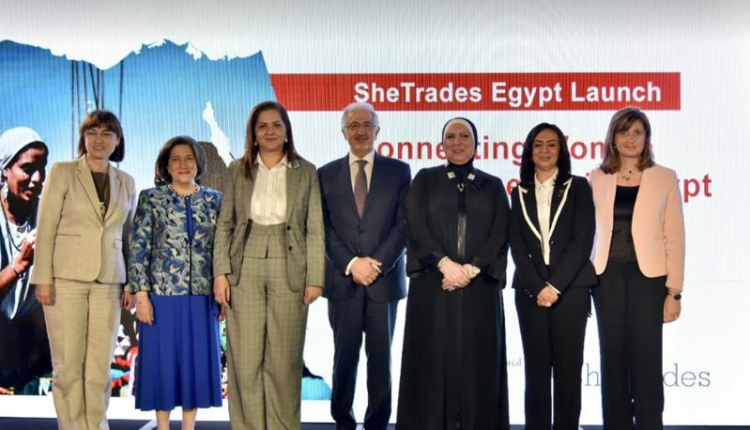 خلال إطلاق المشروع فى مصر. 