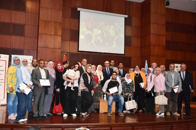 بلدنا تستضيف قمة المناخ تختتم فعالياتها بعرض رسائل المجتمع المدني 