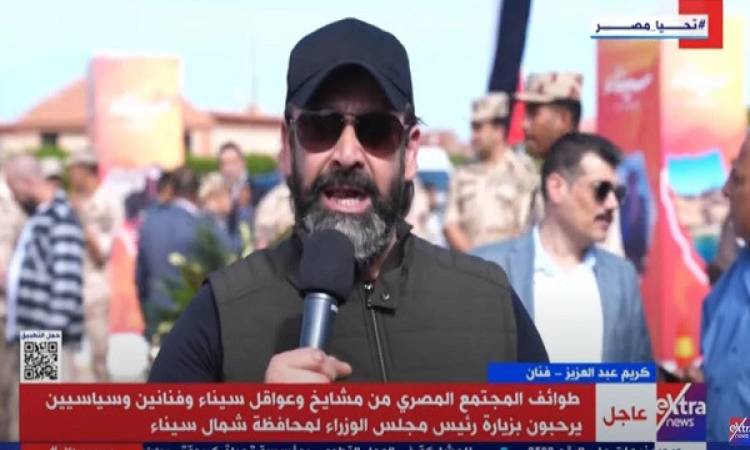 الفنان كريم عبدالعزيز