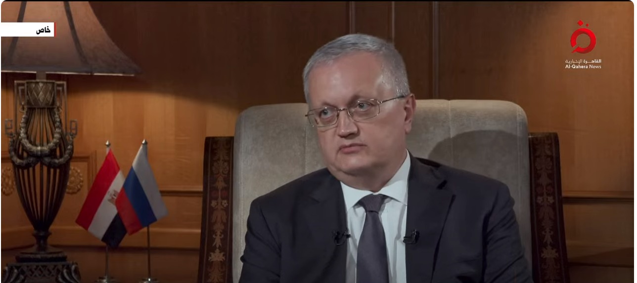 السفير الروسي غيورغي بوريسينكو