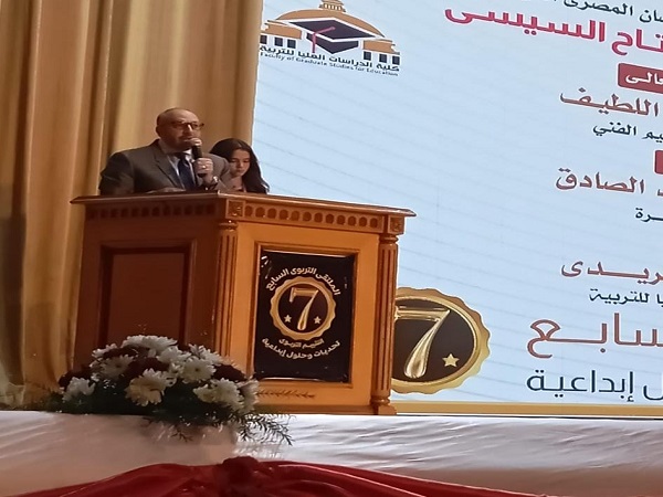 الدكتور حسام المندوه