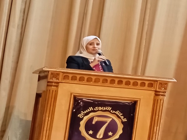 الدكتورة إيمان هريدي