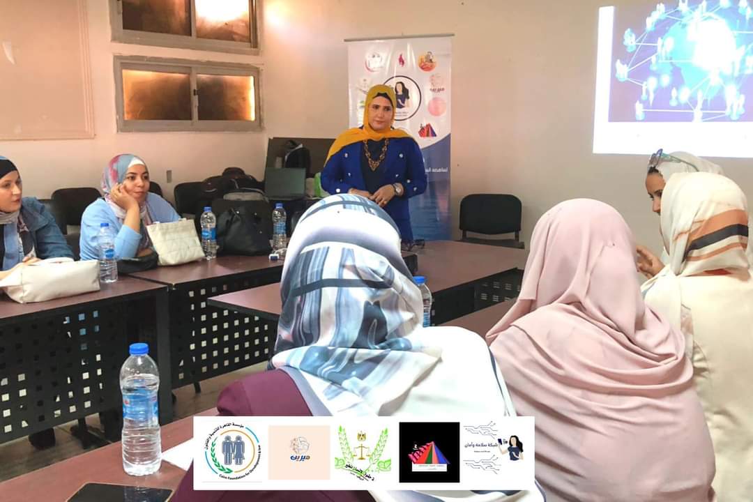 First slide