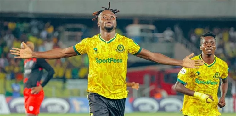 فيستون ماييلي