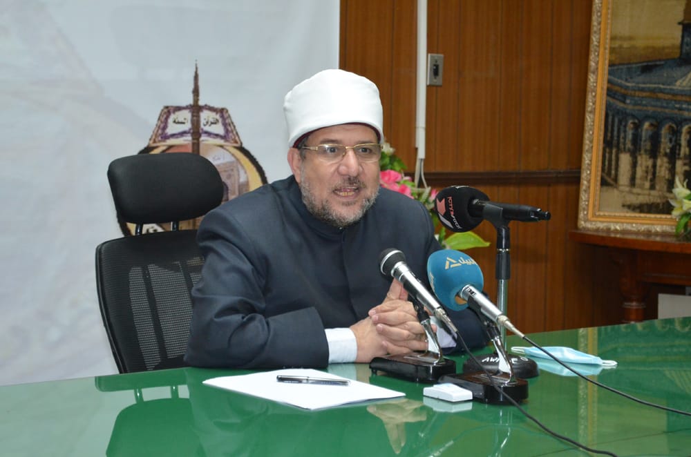 وزير الأوقاف