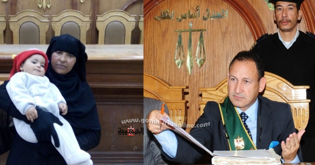المستشار خفاجى وطفله انصفها القضاء