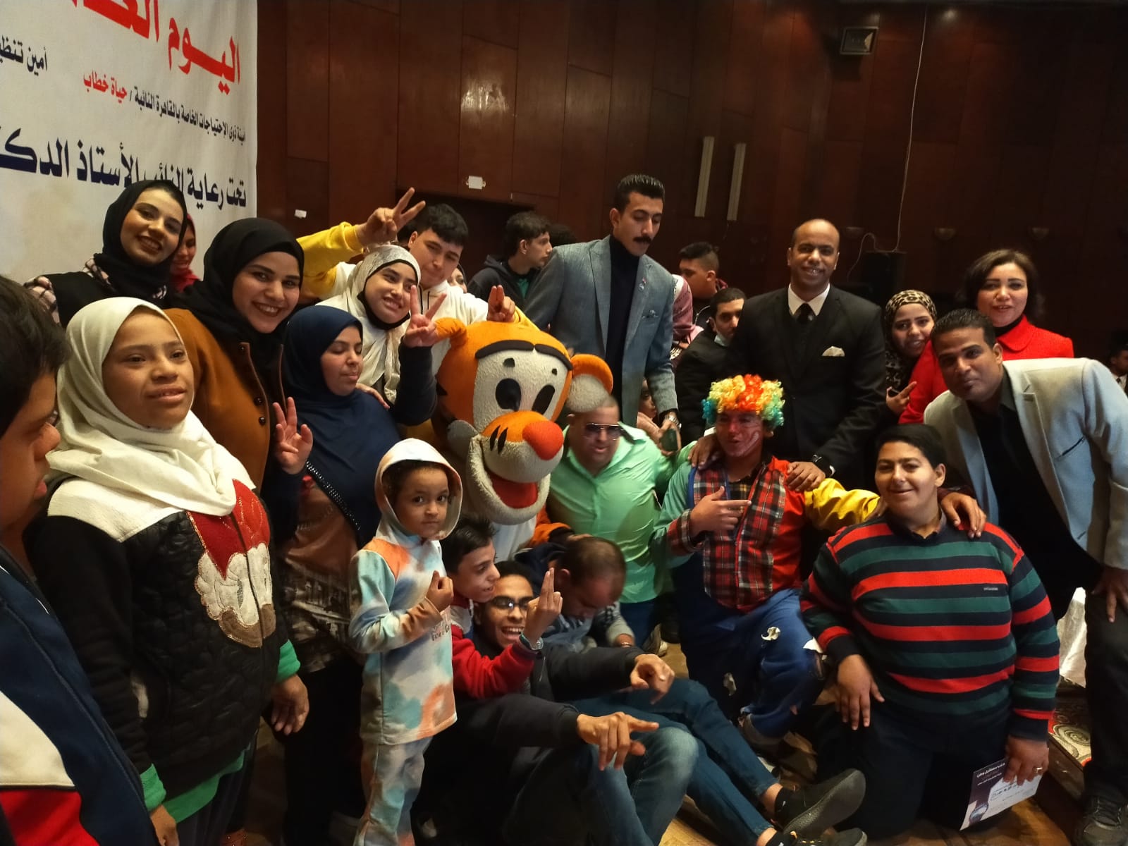بحضور رئيس لجنة الصحة بالنواب ..مستقبل وطن الوايلي تحتفل بذوي الهمم وأسرهم