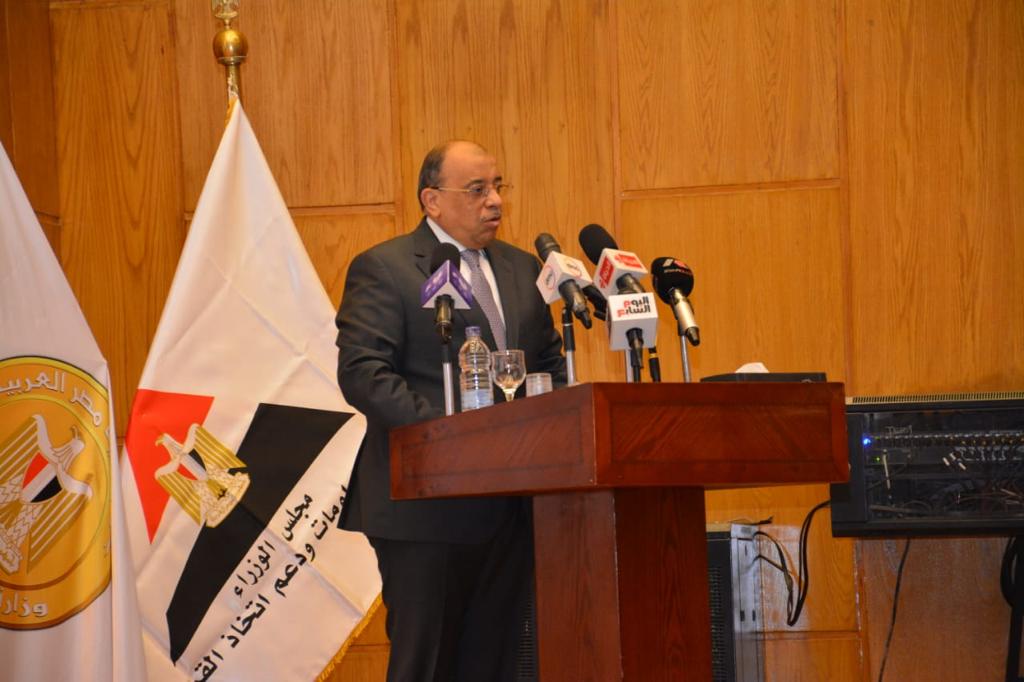 اللواء محمود شعراوى وزير التنمية المحلية