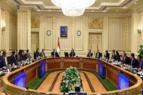 مجلس الوزراء