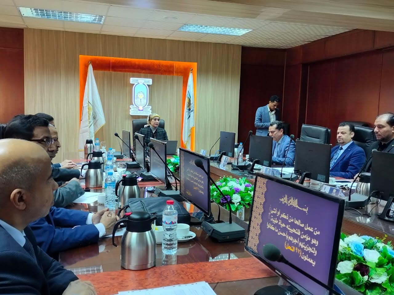 جانب من الاجتماع 