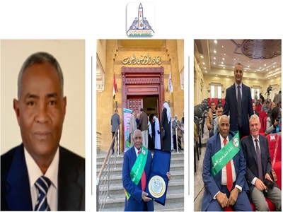 الدكتور حمدنا الله مصطفى حسن علي