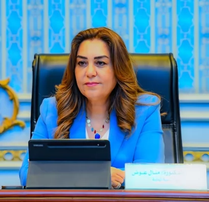 الدكتورة منال عوض وزيرة التنمية المحلية