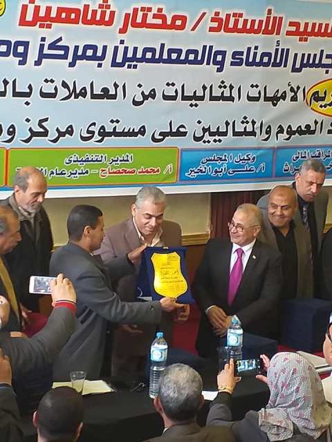 مجلس الأمناء والمعلمين بمركز أشمون يكرم الأمهات المثاليات 