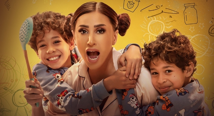 دينا الشربينى