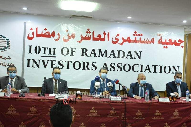  وزيرالقوى العاملة ومحافظ الشرقية يلتقيان مستثمري العاشر للاطمأنان على العمال بالمنشات الصناعية 