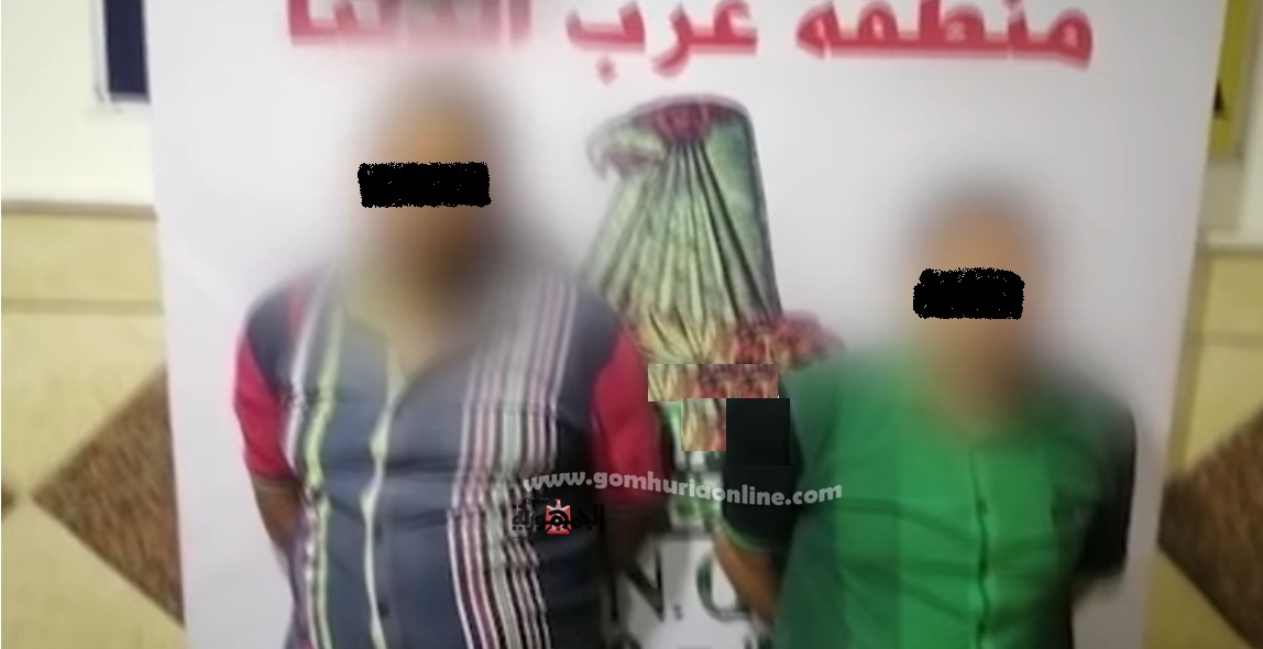 المتهمان 