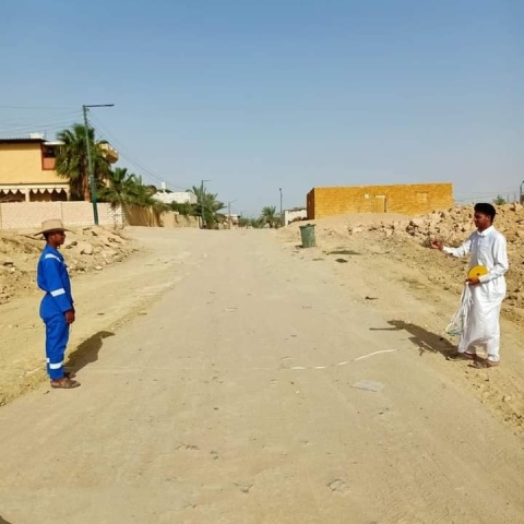 First slide