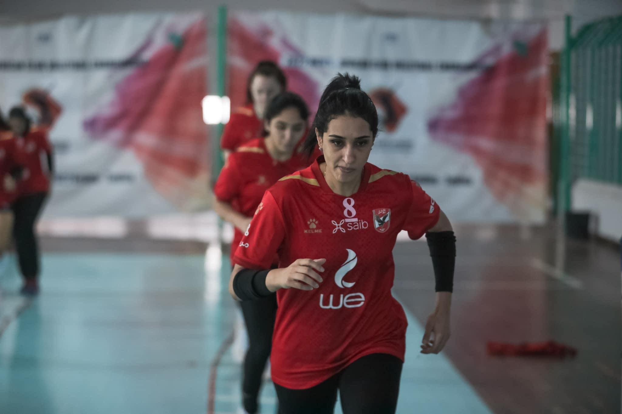 زينة العليمي