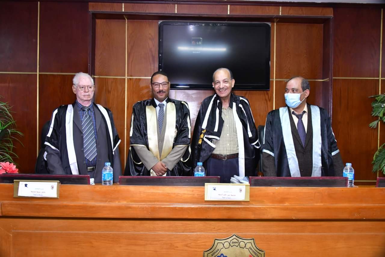 ماجستير لهيثم الغبيري في إدارة الأعمال من جامعة سوهاج