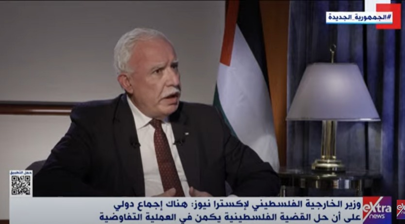 وزير الخارجية والمغتربين الفلسطينيين رياض المالكي
