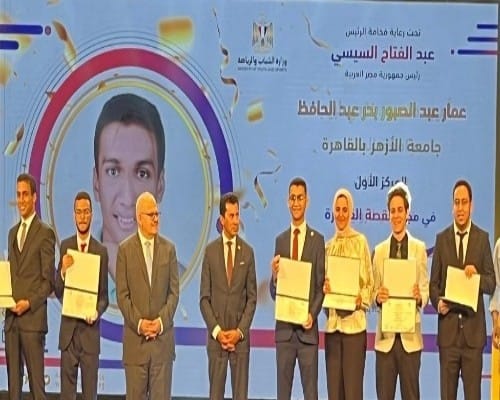   طلاب جامعة بنها يحصدون مراكز متقدمة في مسابقة إبداع 11