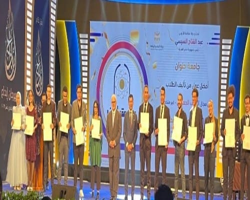   طلاب جامعة بنها يحصدون مراكز متقدمة في مسابقة إبداع 11