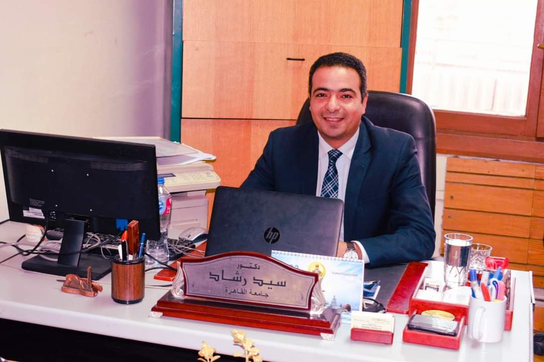الدكتور سيد رشاد