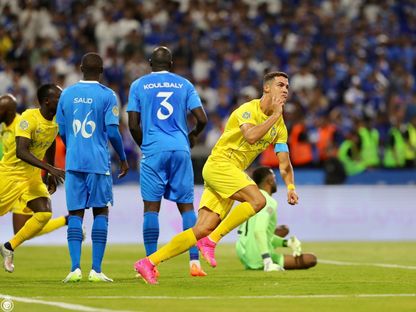 النصر والهلال