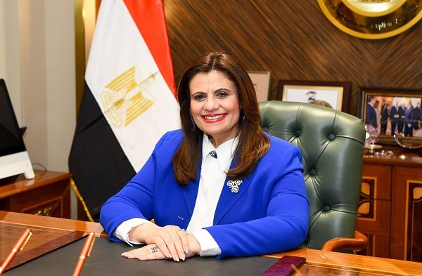 السفيرة سها جندي