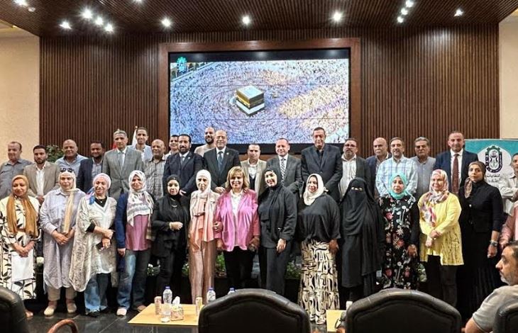 الاتحاد العام لنقابات عمال مصر 