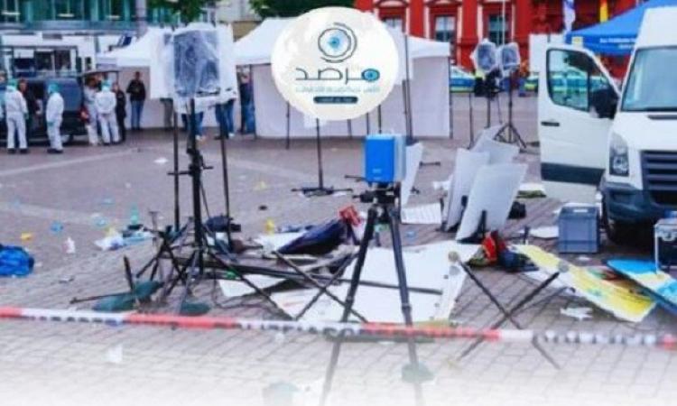 مرصد الأزهر يدين حادث طعن في مدينة مانهايم الألمانية