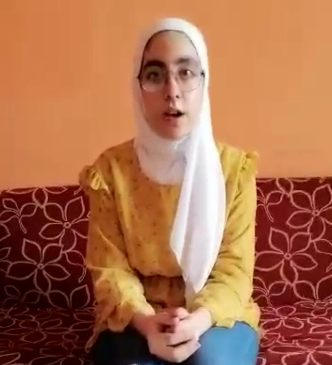 أسماء  طه محمد جمعة