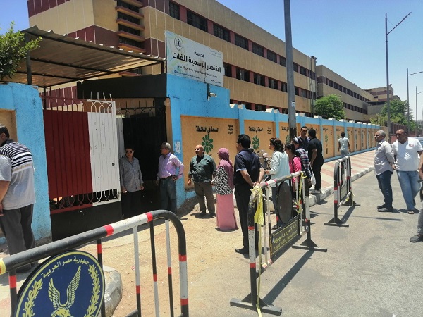 طلاب الثانوية العامة