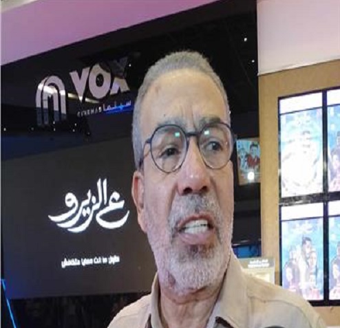 مدحت العدل 