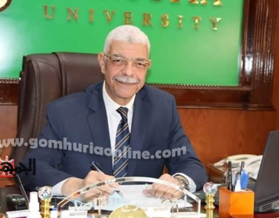 الدكتور أحمد القاصد رئيس جامعة المنوفية