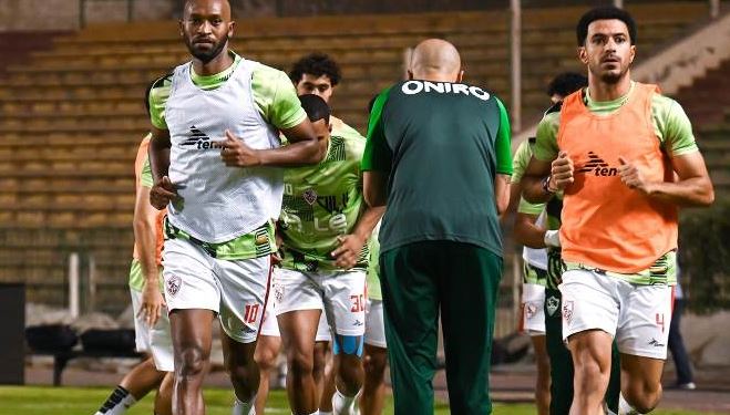 مران الزمالك اليوم استعدادا لمواجهة الجونة بالدوري