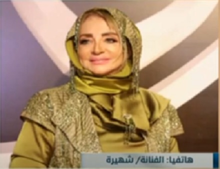 الفنانة القديرة شهيرة