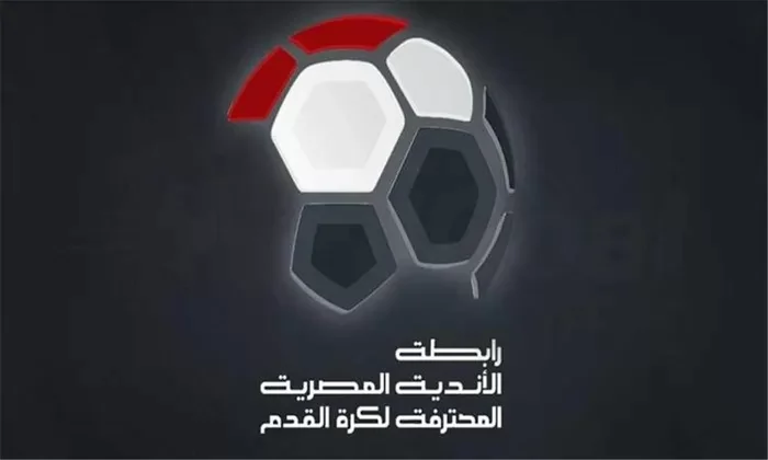 رابطة الأندية المصرية