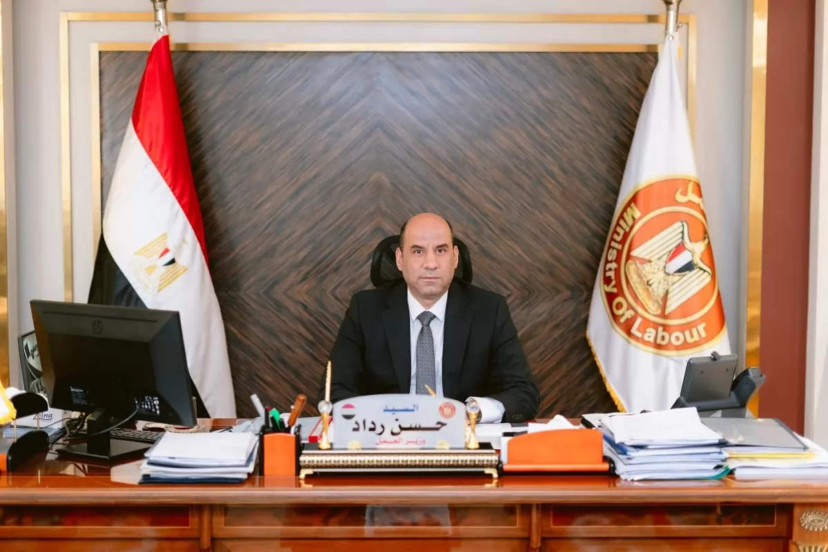 وزير العمل