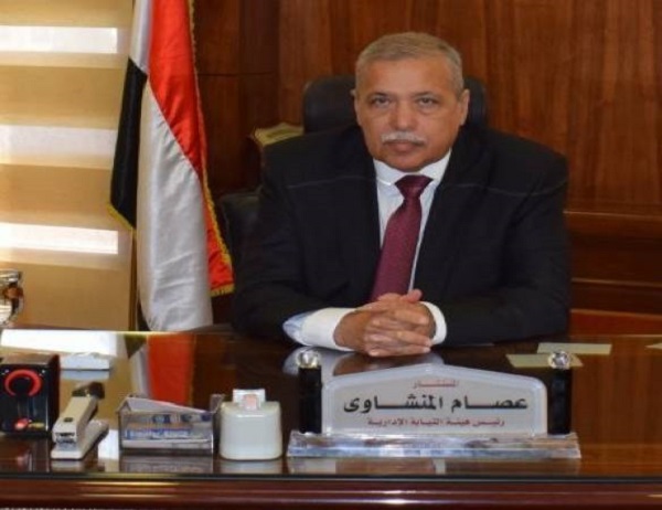 المستشار عصام المنشاوي رئيس هيئة النيابة الإدارية